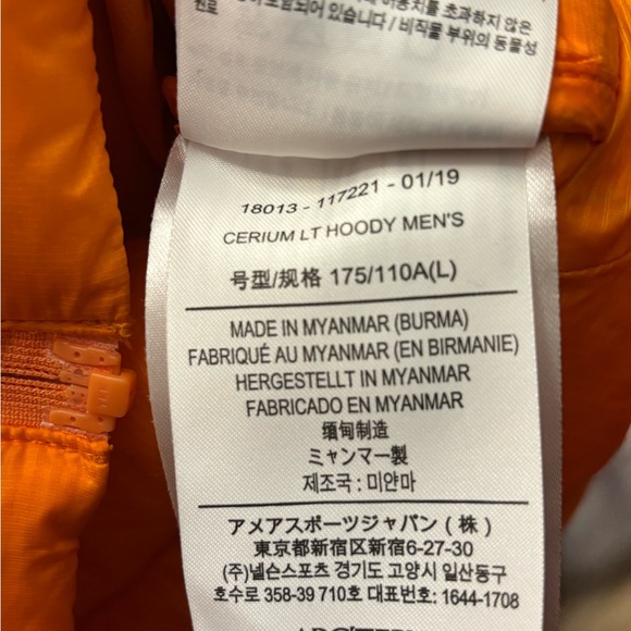 Arc'teryx Vibrant Orange Cerium LT Hoody - Picture 3 of 3